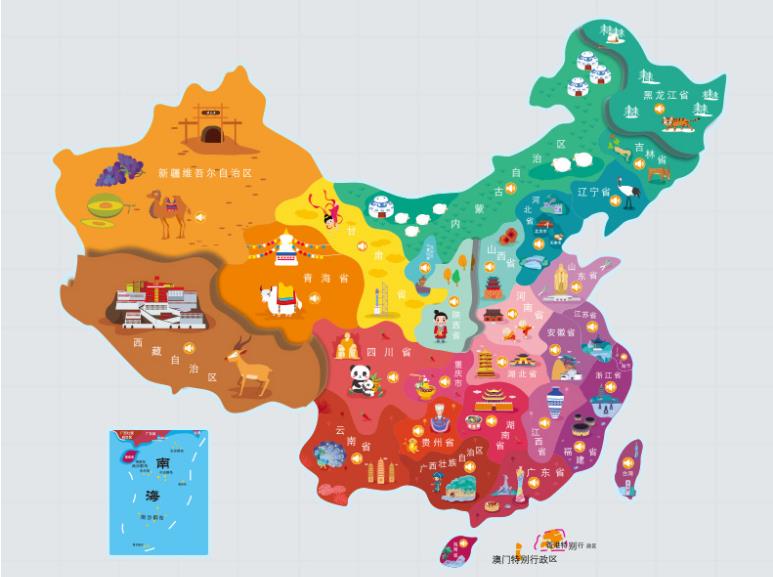水磨沟区名酒回收.jpg